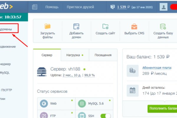 Кракен даркнет ссылка на сайт