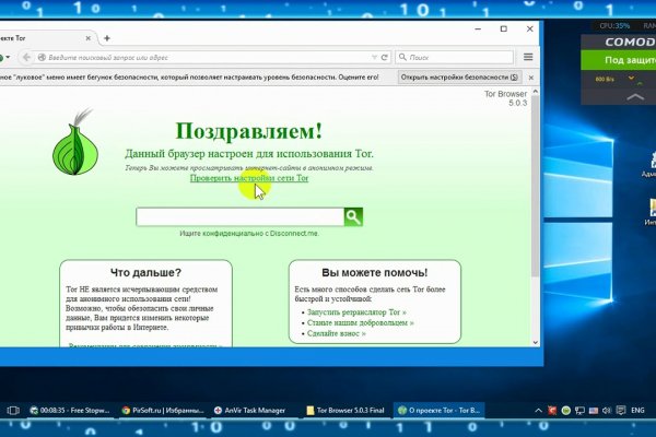 Кракен сайт kr2web in цены