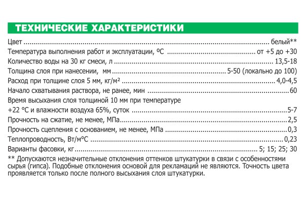 Что такое кракен маркетплейс в россии