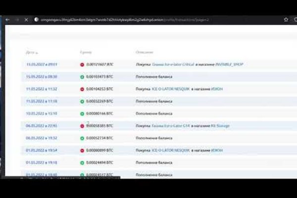 Кракен маркет дарнет только через тор