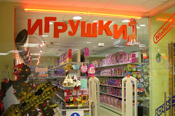 Что за приложение кракен
