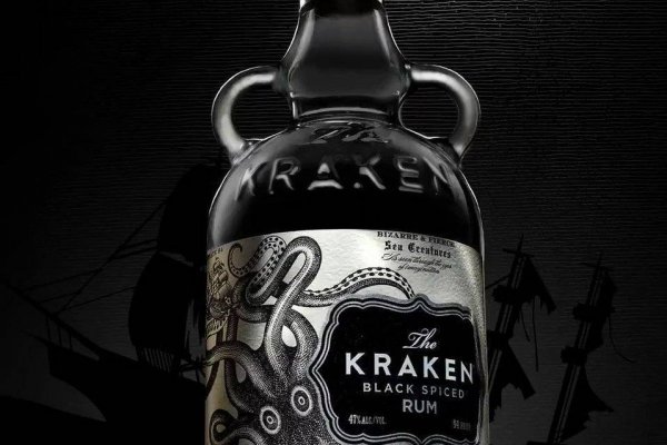 Kraken dark net