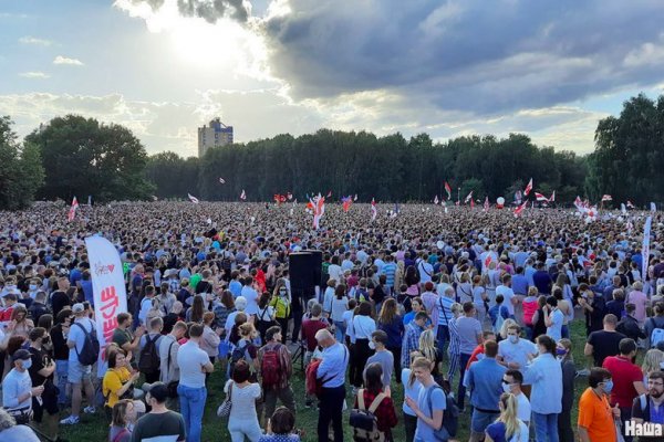 Услуги даркнета