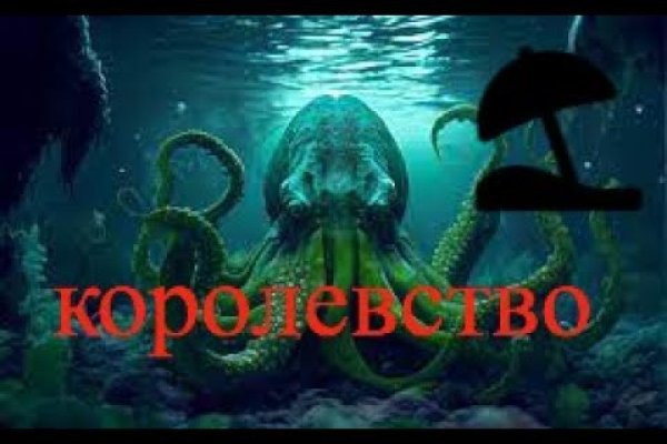 2krn cc кракен