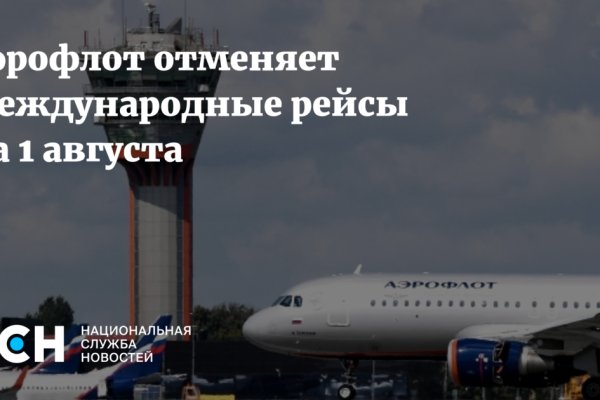 Кракен это даркнет маркетплейс
