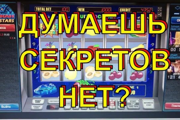 Кракен онион даркнет площадка