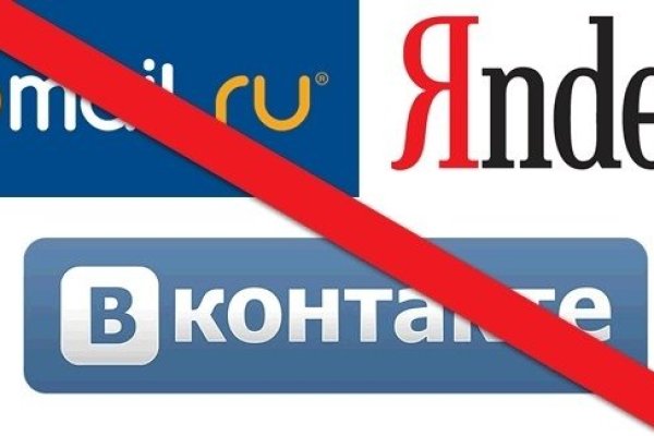 Кракен магазин ссылка