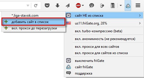 Кракен через браузер