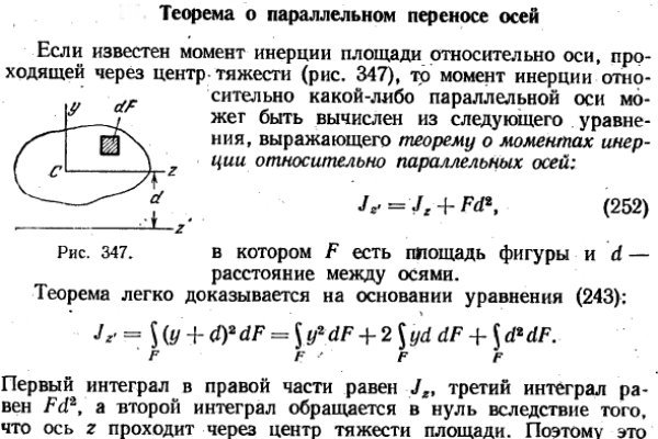 Не приходят деньги на кракен