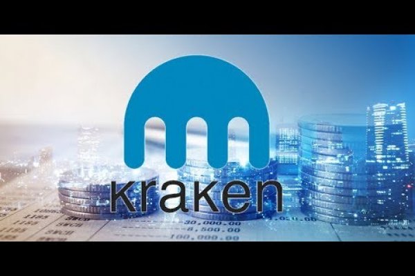 Kraken магазин интернет